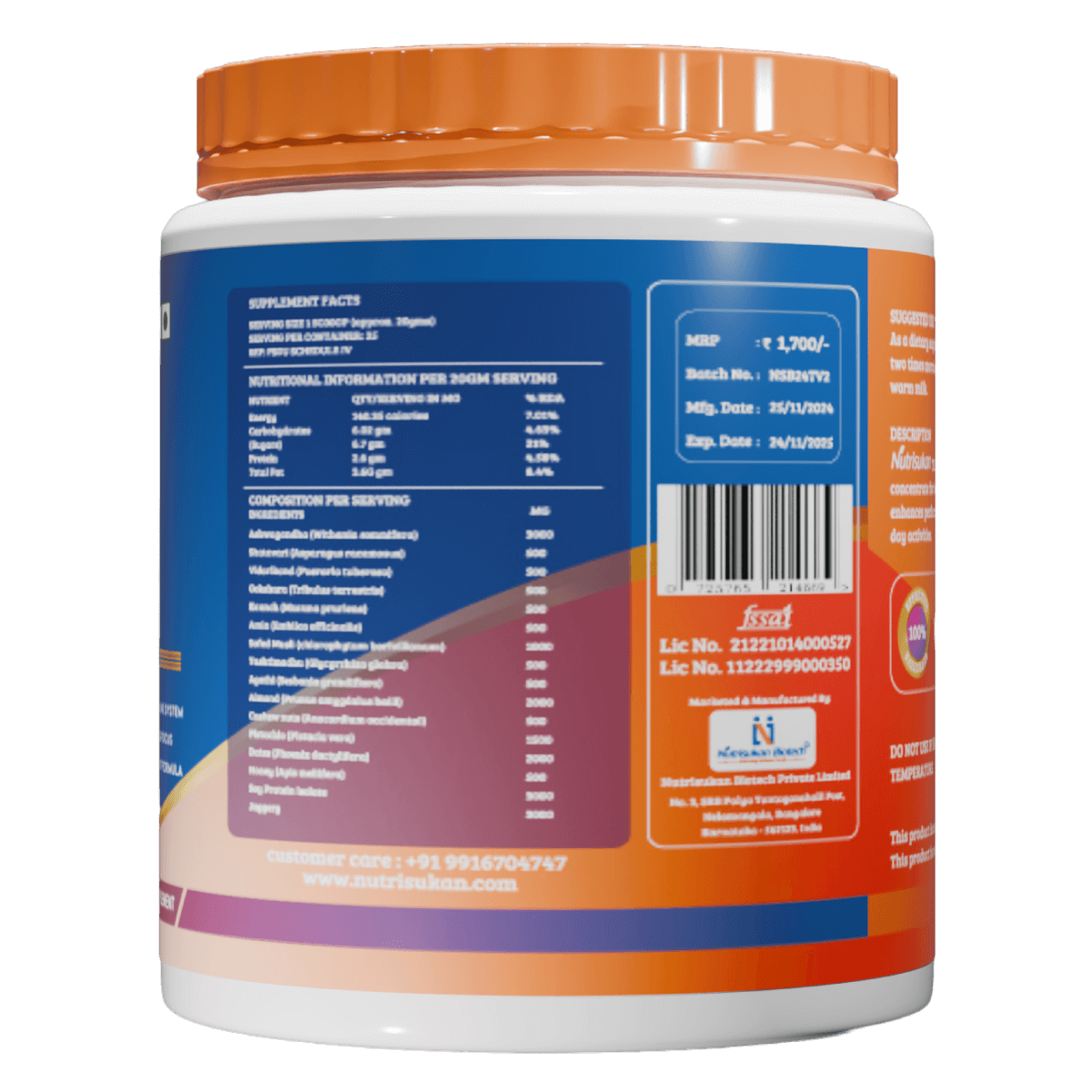 TrueVital3-Powder-NS-2025-Low